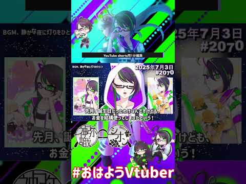 thumbnail_FJqCDO6s-rc
