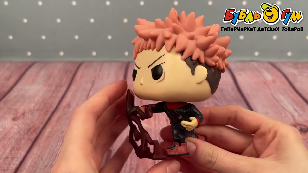 Фигурка коллекционная Funko POP Магическая битва Итадори Юдзи - видео Фигурка коллекционная Funko POP Магическая битва Итадори Юдзи - видео