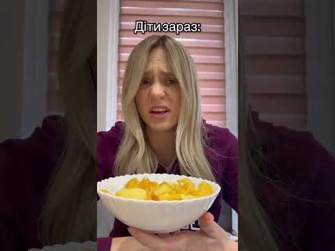 А що ви полюбляєте їсти?