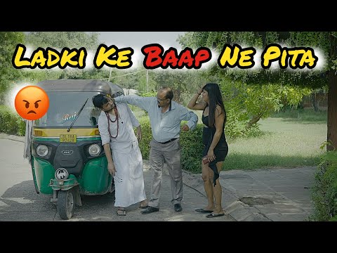 Auto Driver Bankar Kiraye Ke Mange 2 Hazar Rupye | Khurafati Rahul