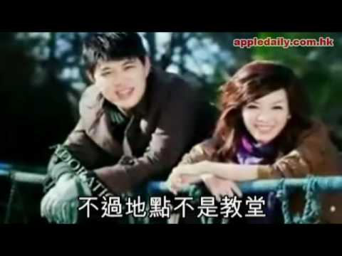 感人故事  - 殯儀館舉行緍禮 (死了都要愛 - 現實版) .flv