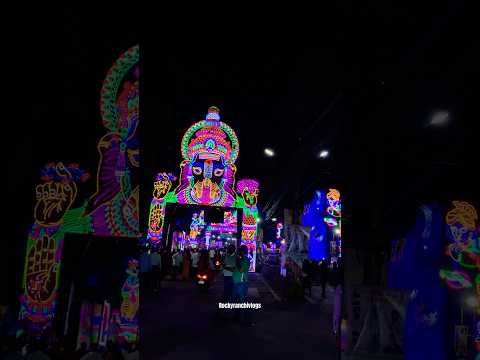 Durga Puja 2025 Lighting 2025 #ytshorts #shortsviral #durgapuja2025 #lightworker #pujapandals