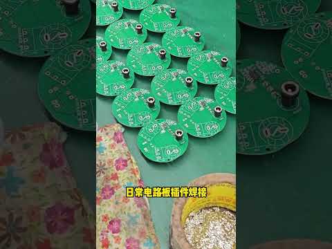 加微信(88546496看效果)伪基站多少钱一台 #防窃取 #验证码转发 #验证码嗅探 #银行验证码安全 #4G5G漏洞