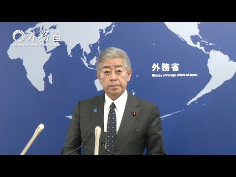 岩屋毅外務大臣会見(令和７年9月9日）