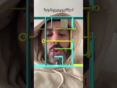 لعبة توم وجيري المرعبة #explore