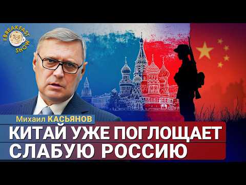 Александр Плющев: Ядерный Совбез Путина, Донецкая свадьба Мизулиной, МВД повязало Z-ницу. Галлямов, Касьянов, Монгайт Александр Плющев: Ядерный Совбез Путина, Донецкая свадьба Мизулиной, МВД повязало Z-ницу. Галлямов, Касьянов, Монгайт