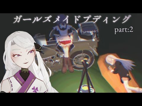 thumbnail_FKJkO0L4Ics