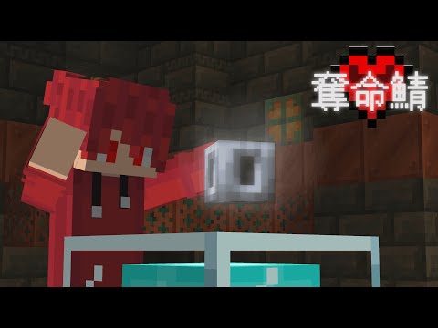 【奪命鯖シーズン2】物資集め!