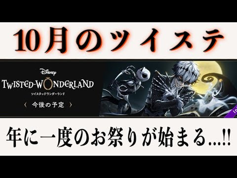 thumbnail_FKKicjWmQ9w