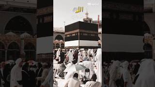 اللّٰہ سے دعا کرو جو چاہیں اللّٰہ سے مانگوں #allah #dua