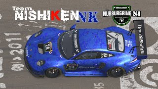【iracing】Nurburgring  24hTeam NiSiKEN NK/7時枠　part2