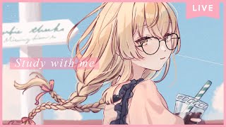 【 Study with me 】休日自習室 ☕長時間 いっしょに勉強&作業【 にじさんじ / 家長むぎ 】