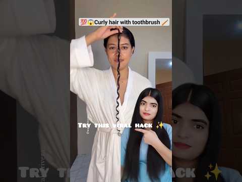 😱😮curly hair with 🪥toothbrush hack #shorts #youtubeshorts #hack #viralvideo #fyp #yt #rahasaran