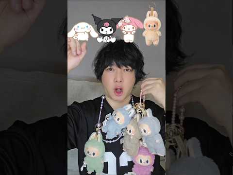 Find Labubu Huntrix - Golden Edition #labubu #kpopdemonhunters