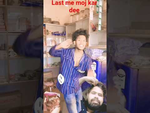 new comedy viral video moj kar dee#comedy #funny #funnyvideo