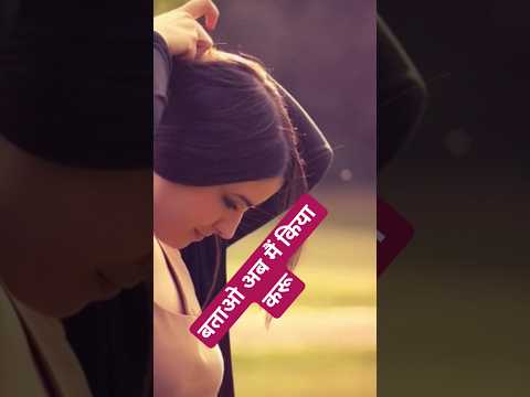 मै अब क्या करू दोस्त #funny #cute #youtubeshorts #shorts #funnyvideos #viralvideo #comedy