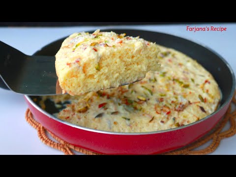 ১৫ মিনিটে ফ্রাইপ্যানে চুলায় তৈরি মালাই কেক।।মালাই কেক।।কেক রেসিপি।।Malai Cake।।Soft Malai Cake