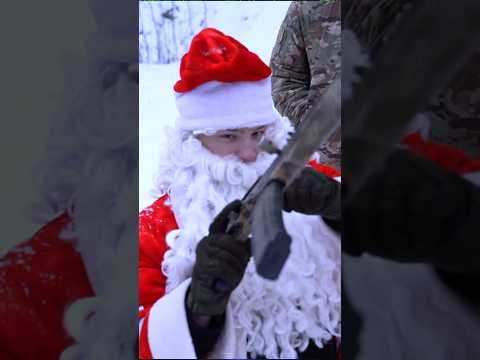 Дед Мороз стал тактикульщиком!