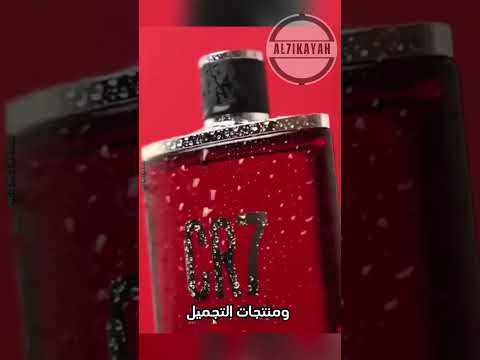 هذه الشجرة قد تجعلك فاحش الثراء 🌲💲!!#ترند #اكسبلور
