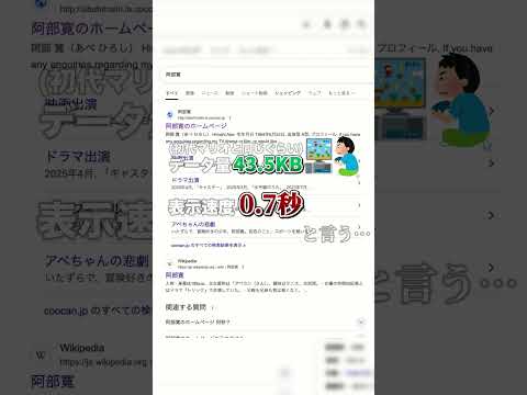 thumbnail_FL3HNYlah94