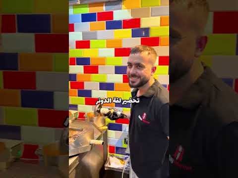 اللفة المميزة 🇩🇪📍🇮🇶#دكتور_طاك #المانيا #اوكرانيا #العراق #اكسبلور #shorts