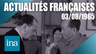Accord avec l'Algérie : Les Actualités Françaises du 03/08/1965 | INA Histoire