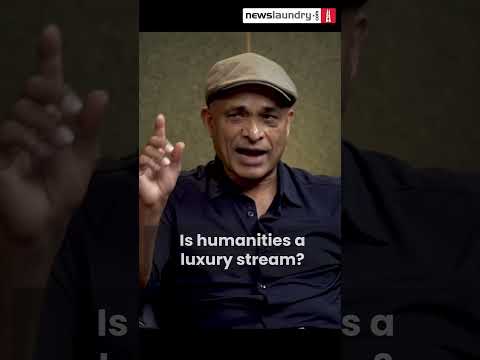 Manu Joseph on the humanities and stratification of higher education