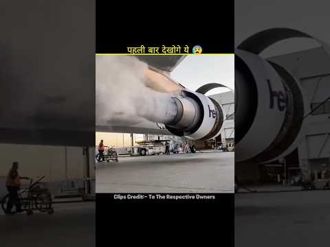 This Is Jet Engine 😱 #shorts #facts   #factoholic