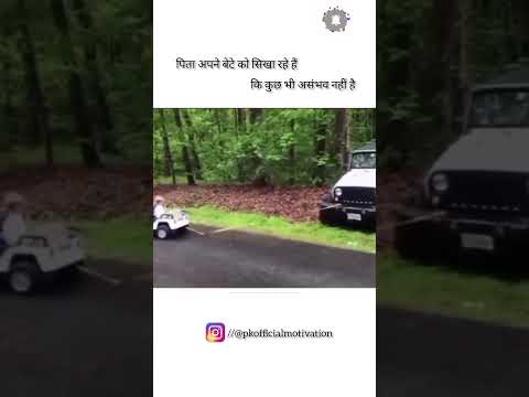 😲motivation💯video #motivation💪#zymmotive👍#civilservic✍️#studymotivation🔥#motivational⛳#success