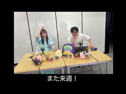 【柚姫の部屋 第309回】TEAM SHACHI大黒柚姫と瀬戸口俊介のほぼ月曜夜９時生配信