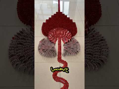 أفضل تأثير الدومينو مصنوع من البطاقات 🤩!!#shorts
