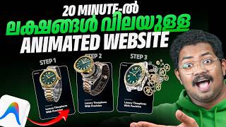 I Made a High-End Animated Website for FREE Using AI