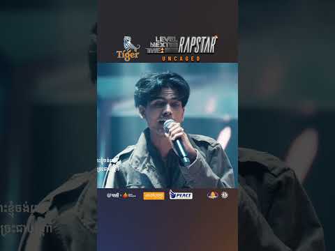 WNDRBOI - Chapey Challenge feat. Vanthan  #thenextlevelrapstar