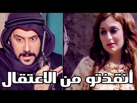 عبود انعجبت فيه صبية بتاخد العقل طلعو أهلها  رجاال لما هجمو الفرنساوية صار !!؟؟