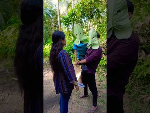 Protection from sunlight🤣(ട്രെൻഡ് പാളിപ്പോയി)#comedy #shorts #trendingshorts