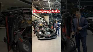 Koenigsegg Jesko стоимость и возможности 💎 #luxury #cars