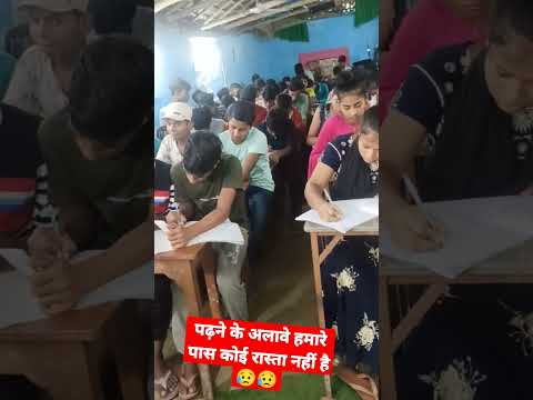 Student motivation||Student Motivational Video||Disha Online Classes😘