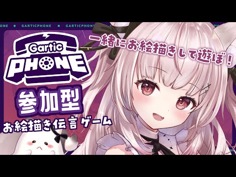 黒銀しゅあ - Vtuberデータベース｜Vtuber post【ブイチューバーポスト】