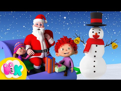 Csengő Szól 🔔 Karacsonyi enekek gyerekeknek 🎅 HeyKids - Gyerekdalok és Mondókák