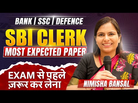 SBI Clerk 2025 | Most Expected Questions | Live English Session | Perfection Class by Nimisha Bansal