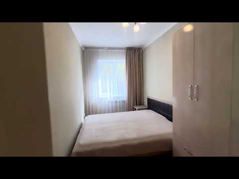 Обзор 4х комнатной квартиры на 1 ом этаже. Город Шымкент