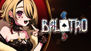 Let's chill and chat~ with some Balatro on the side~【Balatro】
