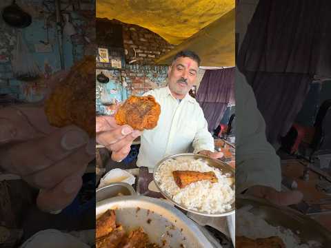 मच्छी का leg पीस 😱😍 #trendingshorts #streetfood #ytshorts #foodie #share