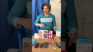 التليفون السحري 🪫😭