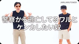 動画サムネイル