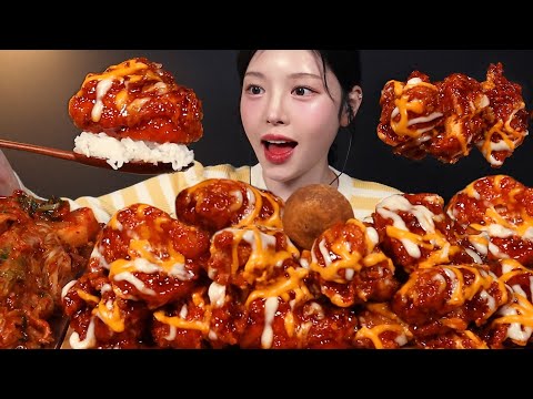 SUB)요즘 핫한 맘스터치 핫치즈빅싸이순살 치킨 먹방! 꾸덕바삭 치밥 꿀조합 리얼사운드 Spicy Cheesy Chicken Mukbang Asmr