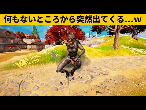 【小技集】何もないところにワープする方法！最強バグ小技裏技集！【FORTNITE/フォートナイト】