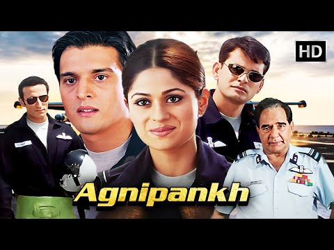 अग्निपंख मूवी - Blockbuster Hit Movie | Shamita Shetty | Jimmy Sheirgill | Rahul Dev | HD MOVIE