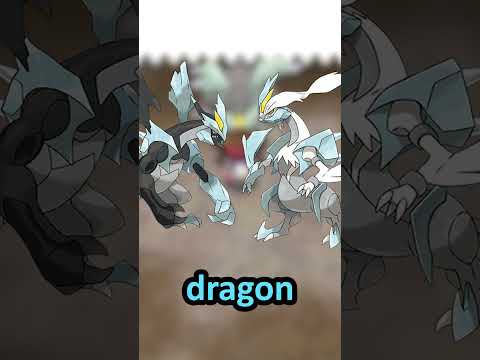 Unidentified Pokemon