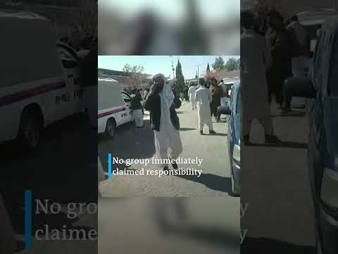Deadly blasts hit Pakistan on election eve  | DW News